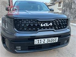 Kia Telluride